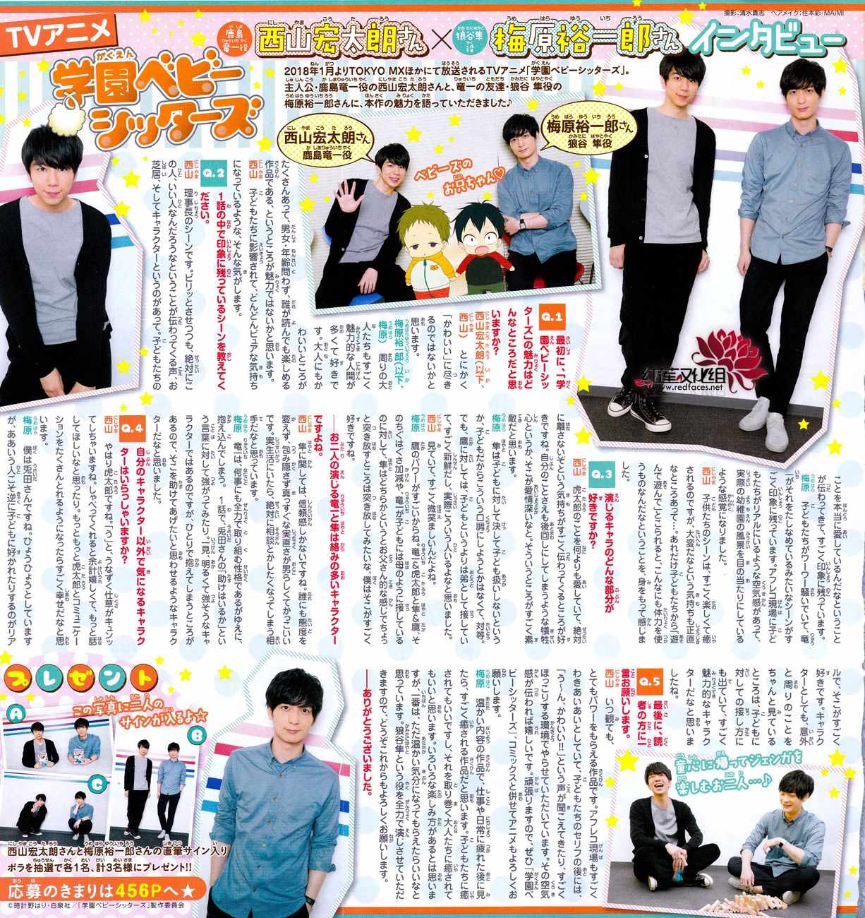 第 32 页