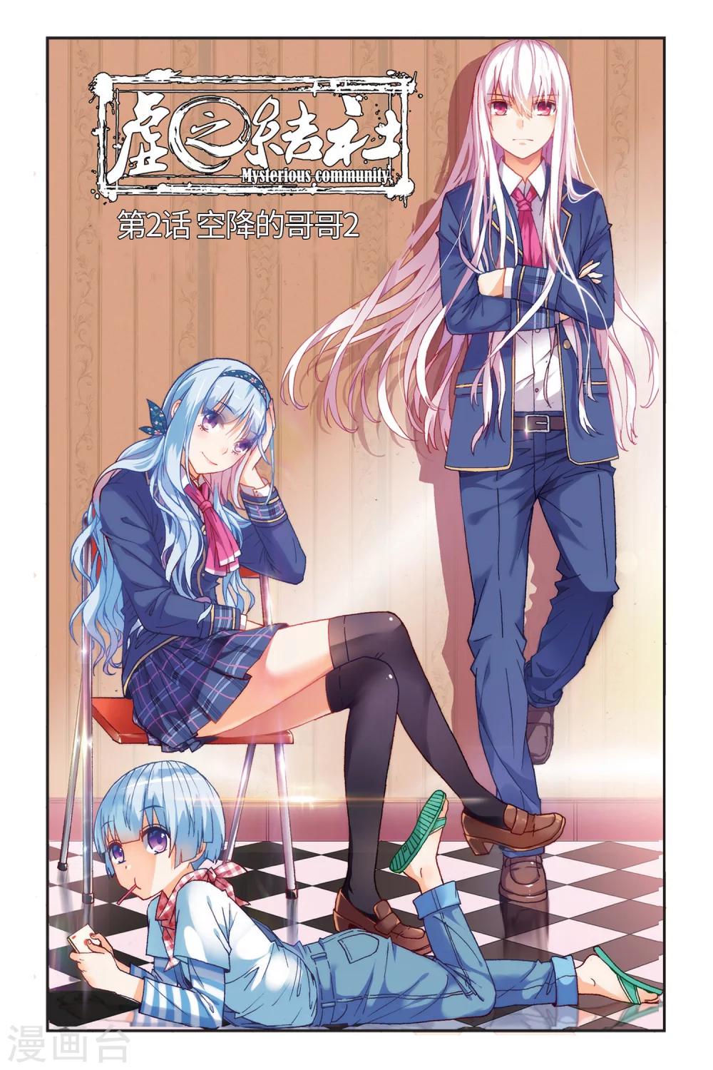 第 1 页