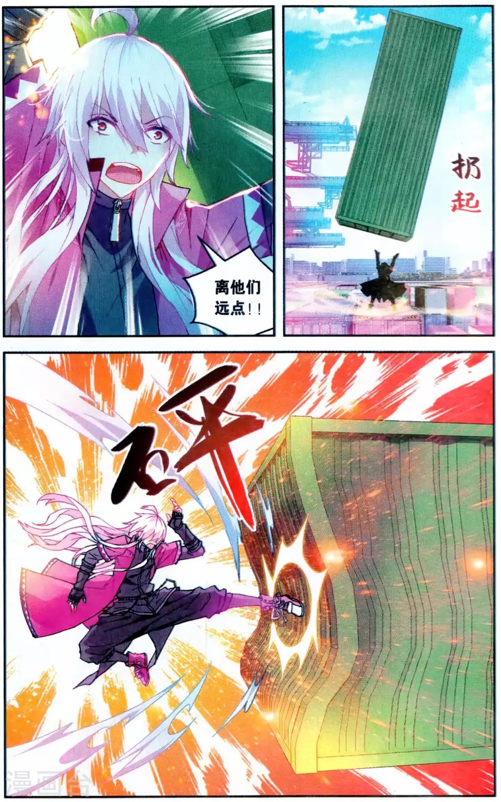 第 5 页