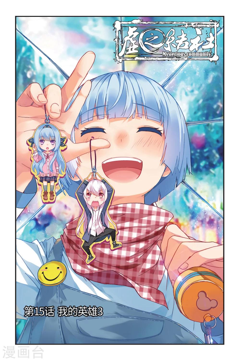 第 1 页
