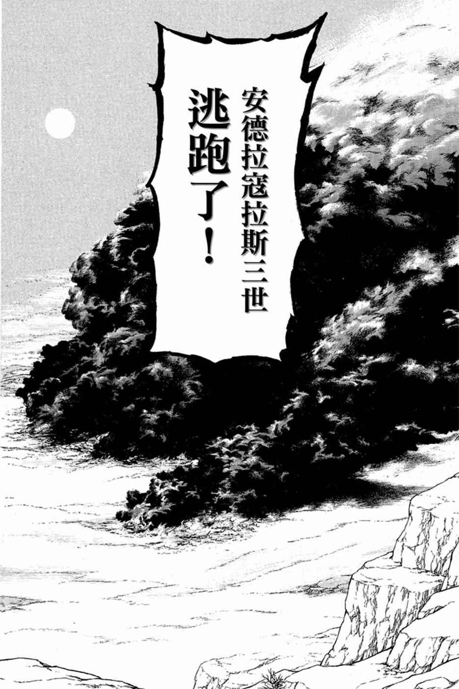 第 118 页