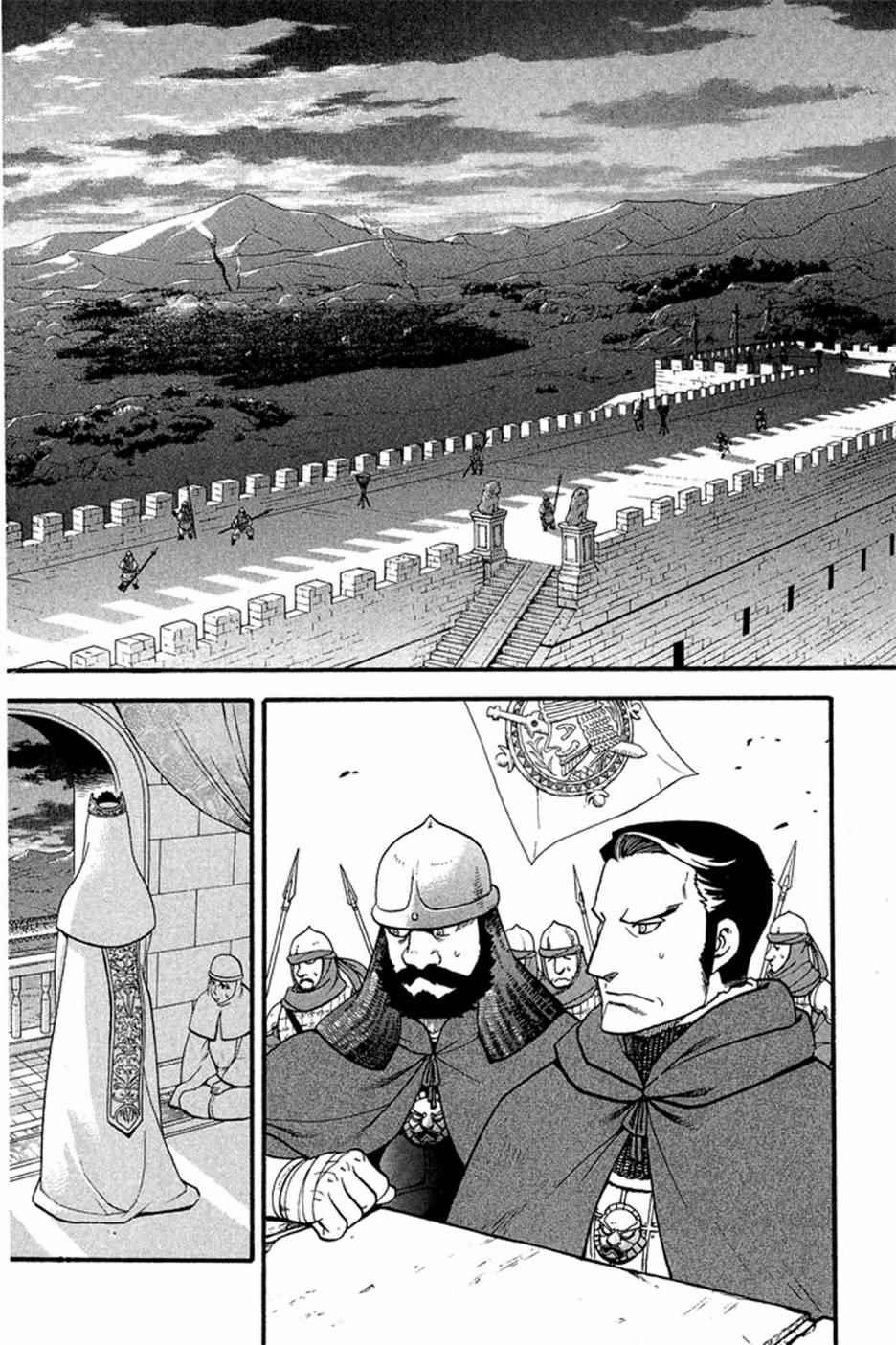 第 62 页