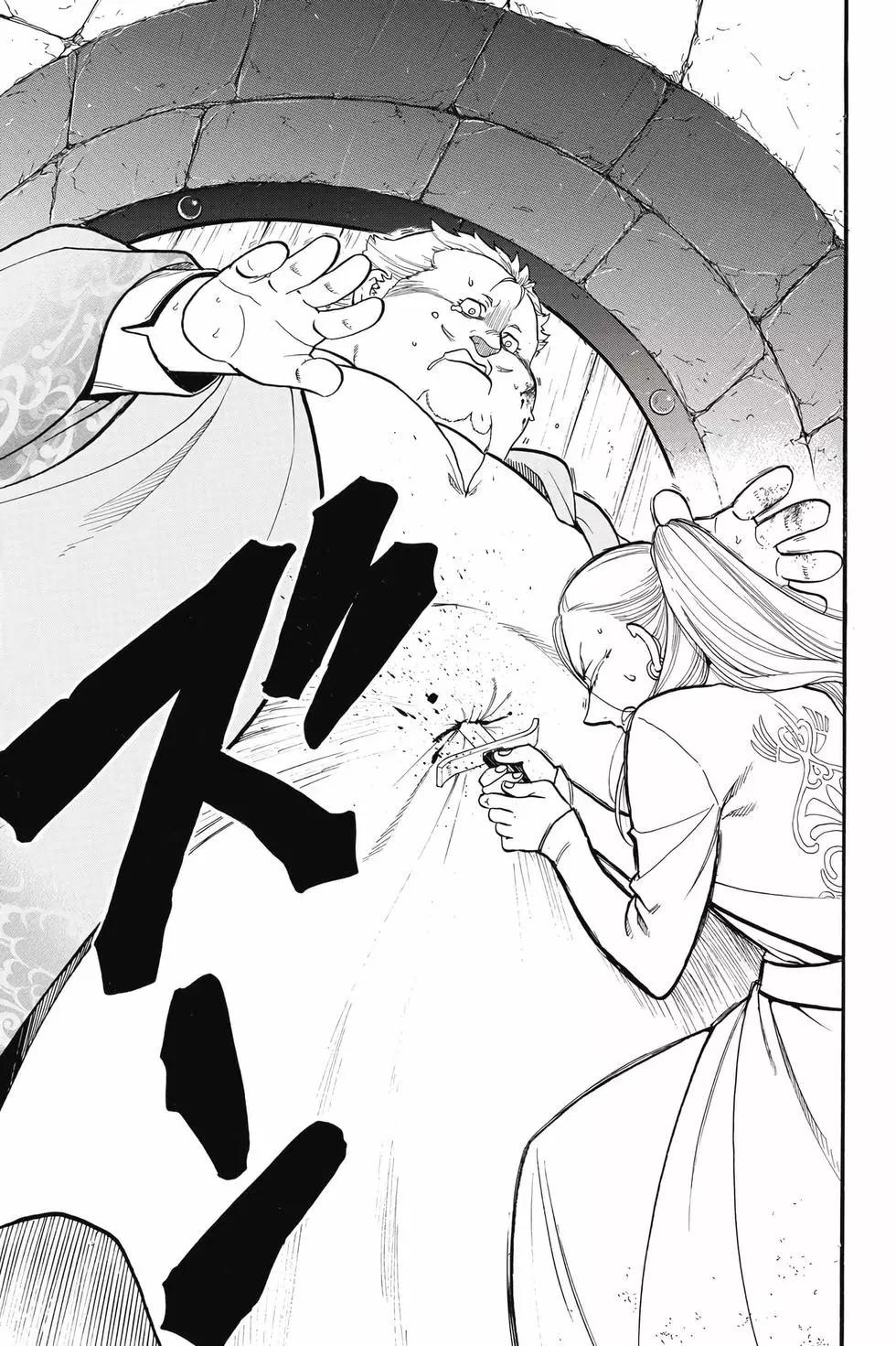 第 37 页