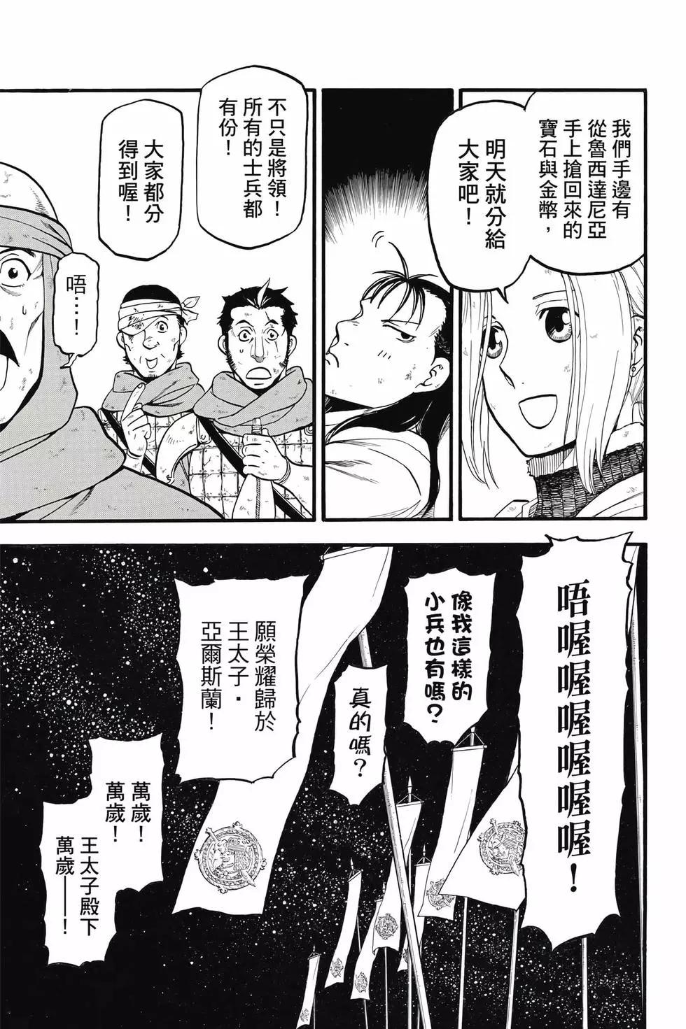 第 126 页