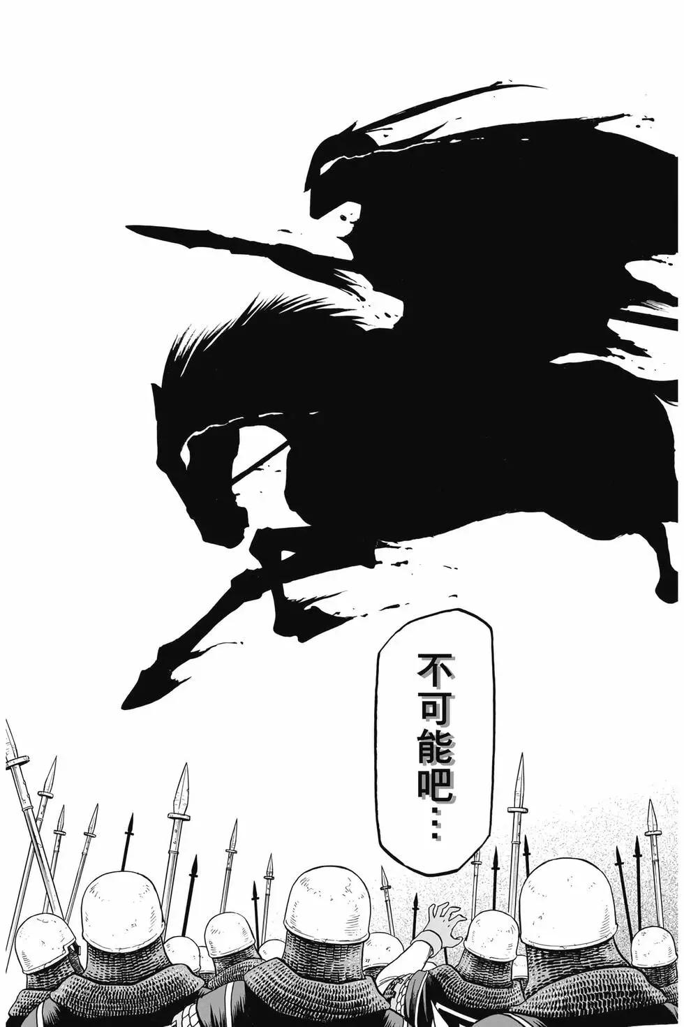 第 64 页