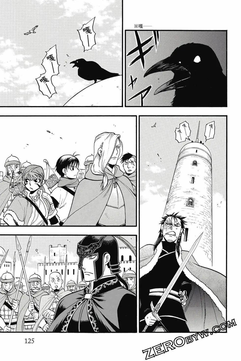 第 126 页