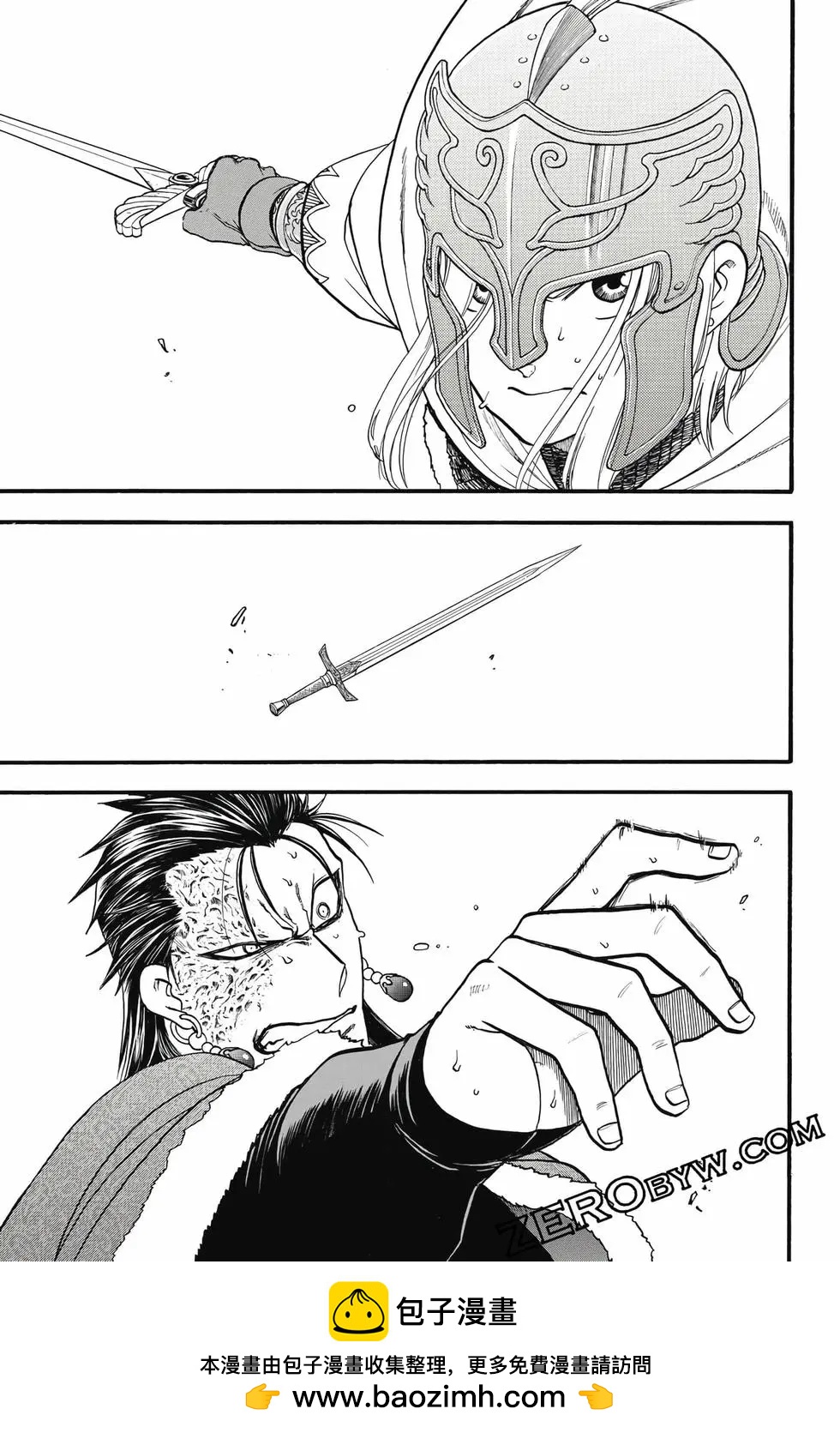 第 158 页