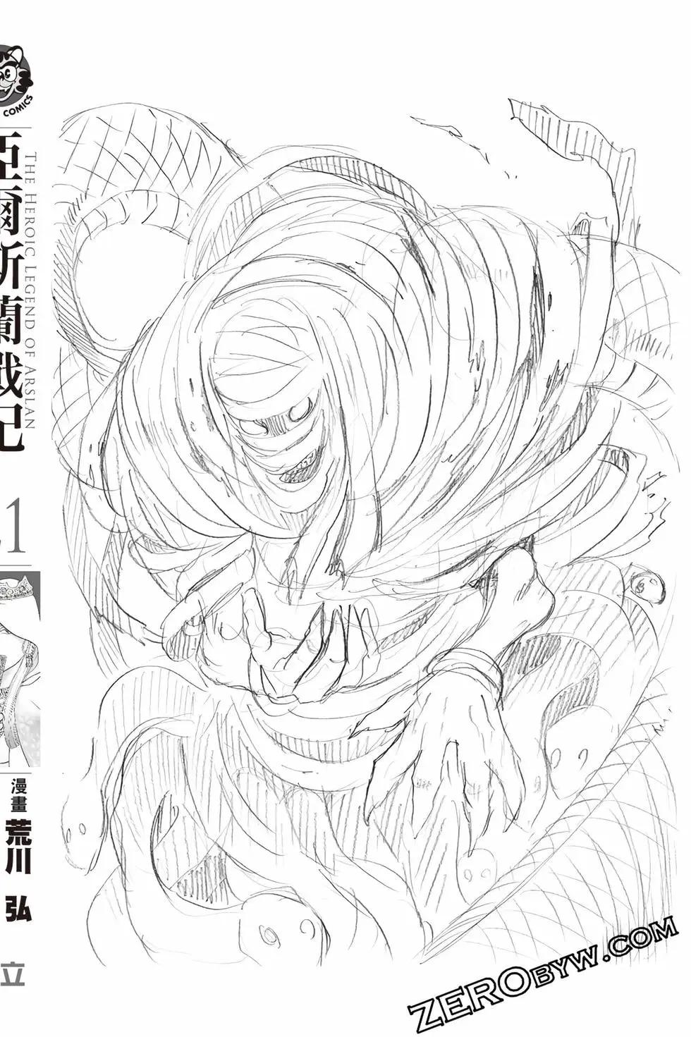 第 189 页