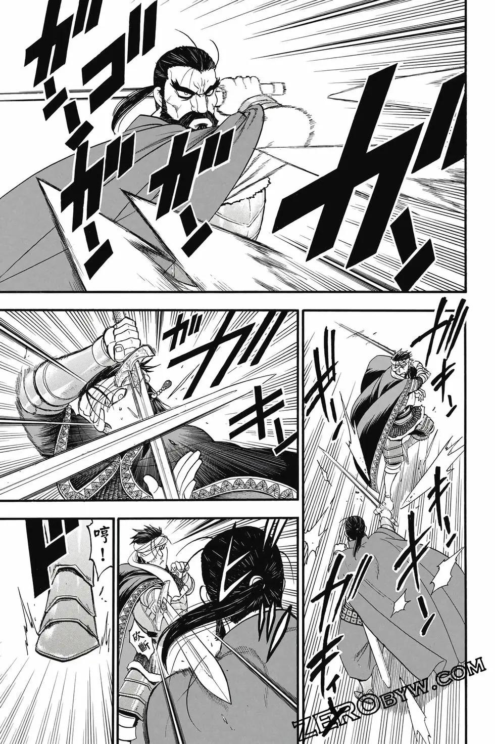 第 36 页