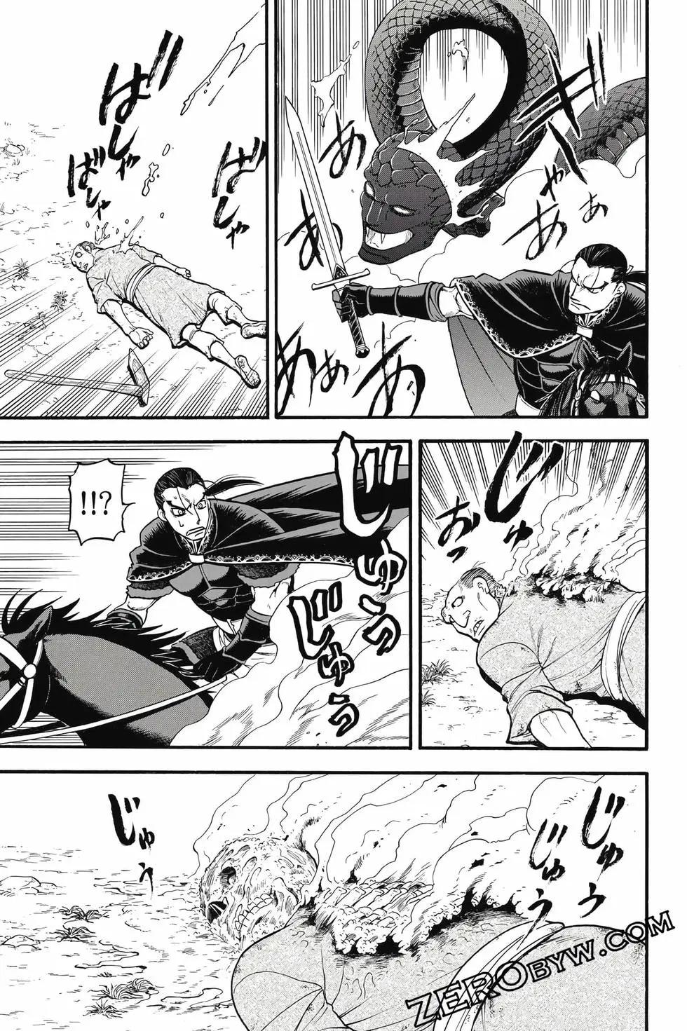 第 78 页