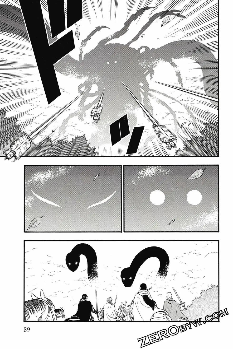 第 90 页