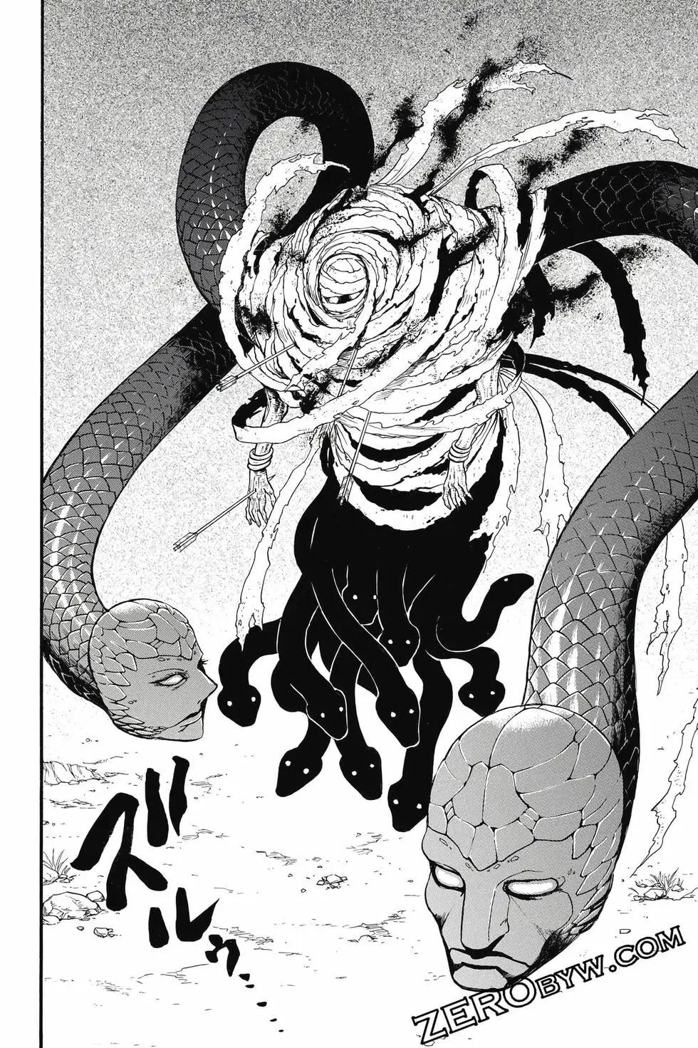 第 95 页