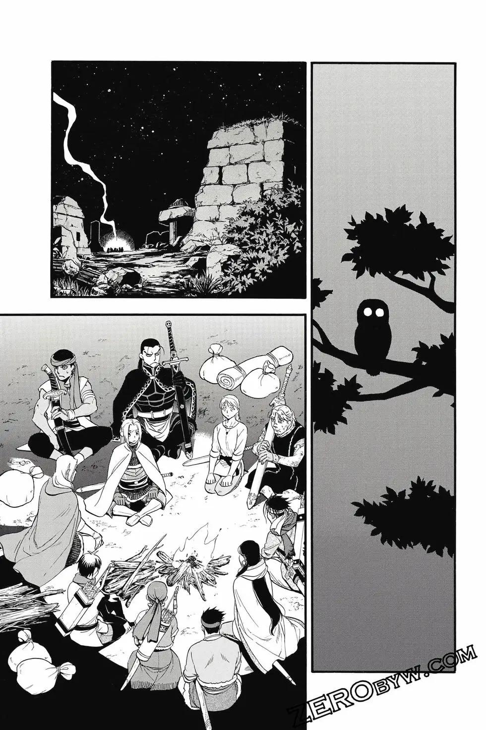 第 98 页