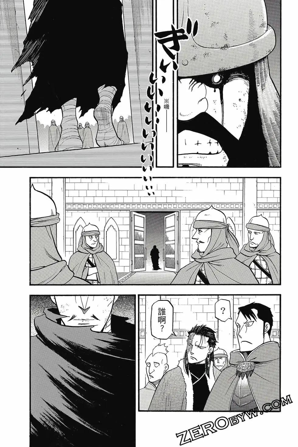 第 60 页