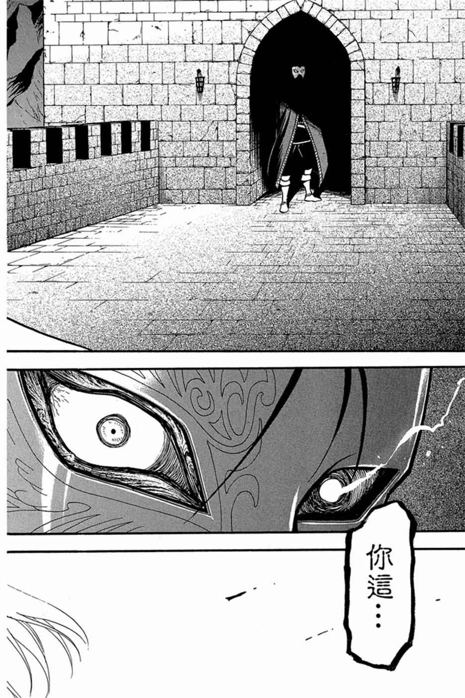 第 126 页