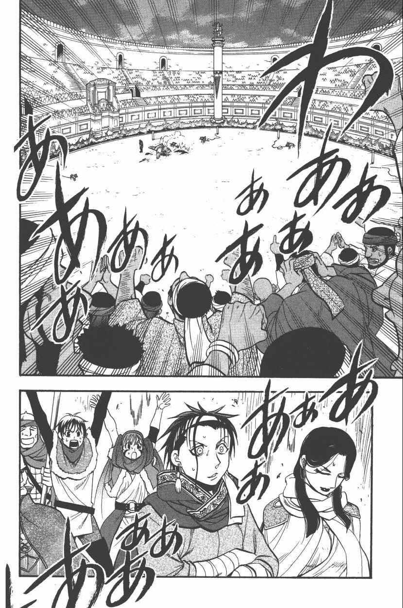 第 148 页