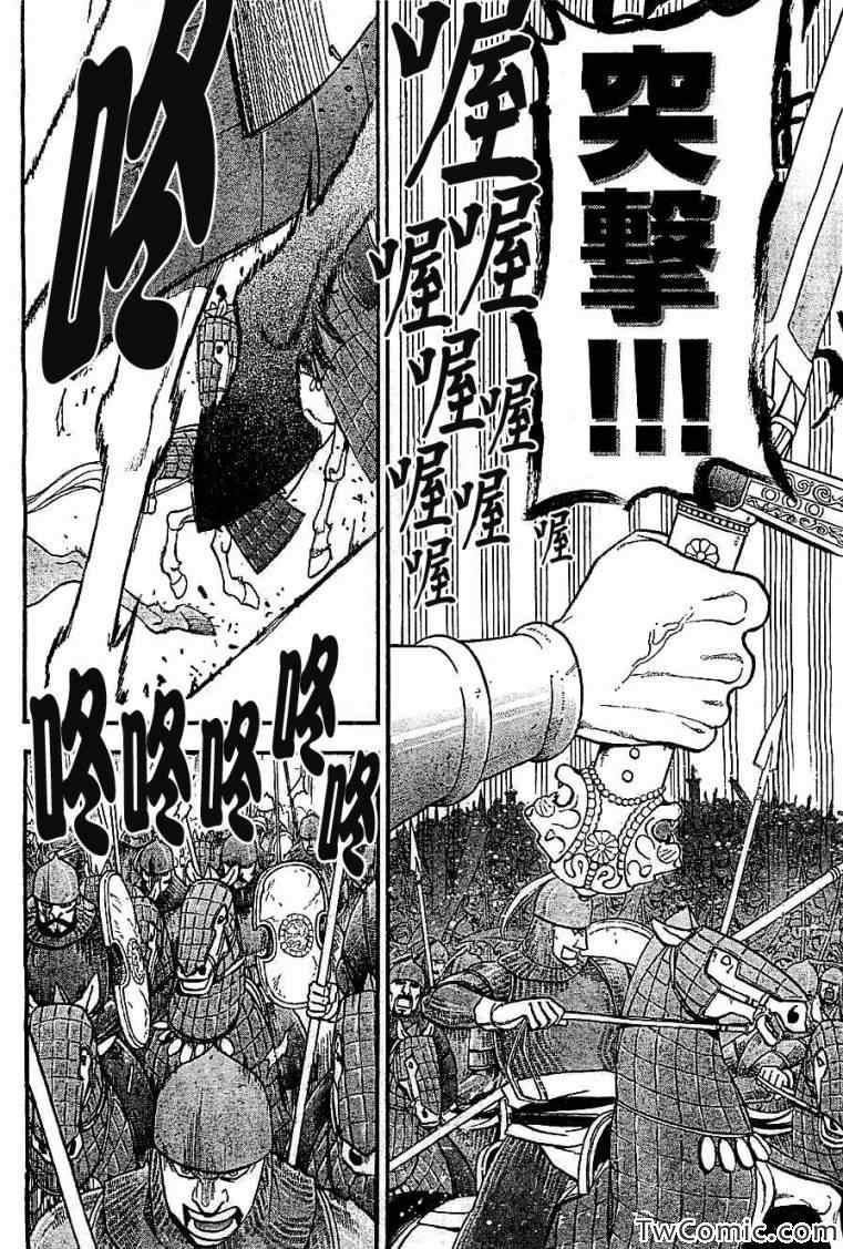 第 32 页