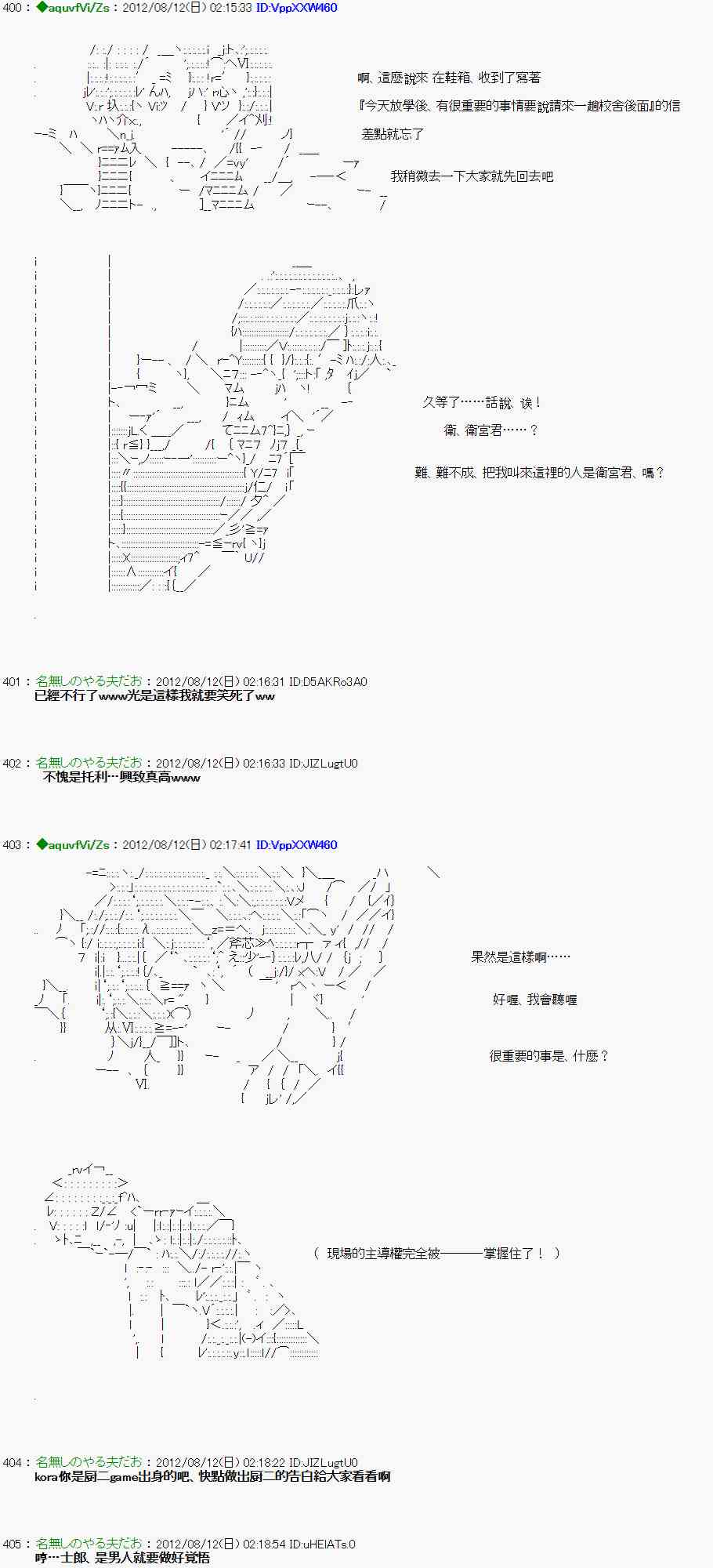 第 35 页