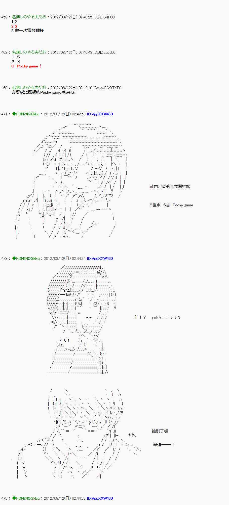 第 42 页