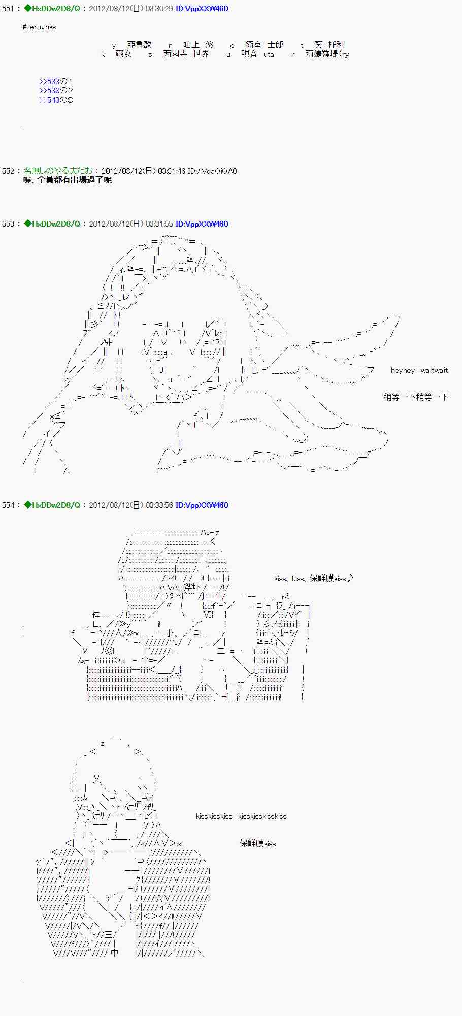 第 55 页
