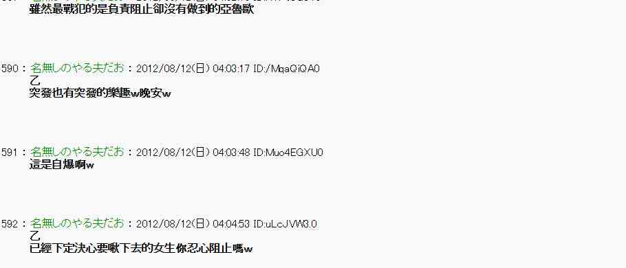 第 63 页
