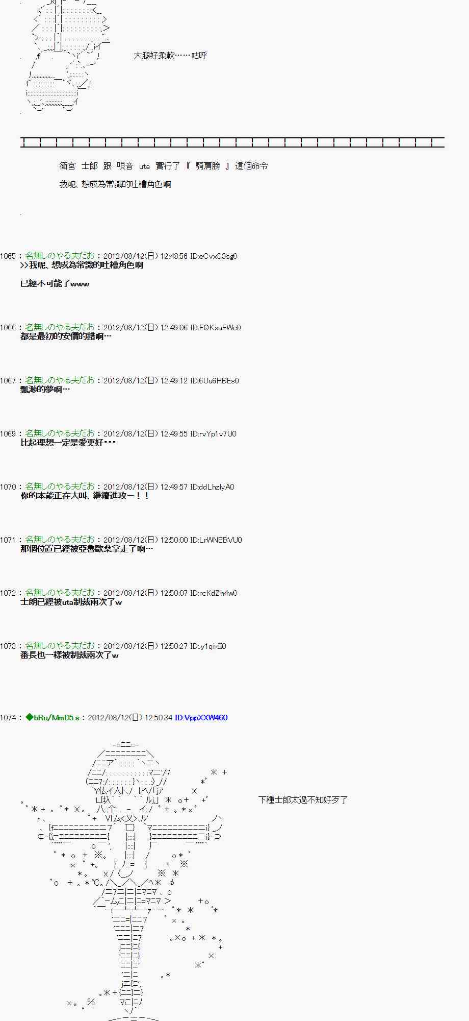 第 44 页