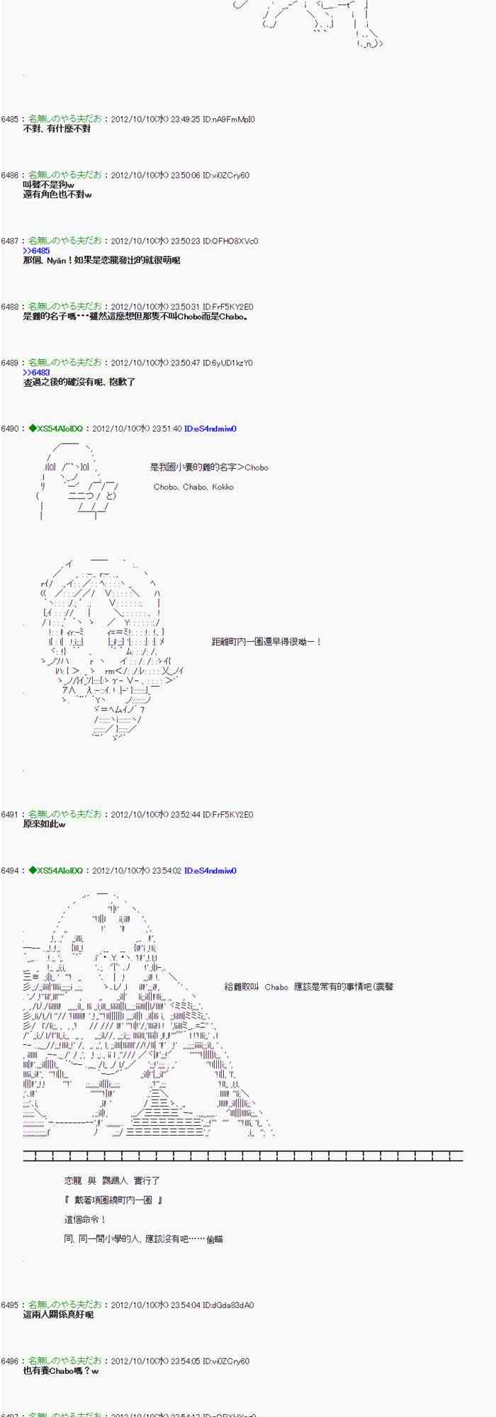第 35 页