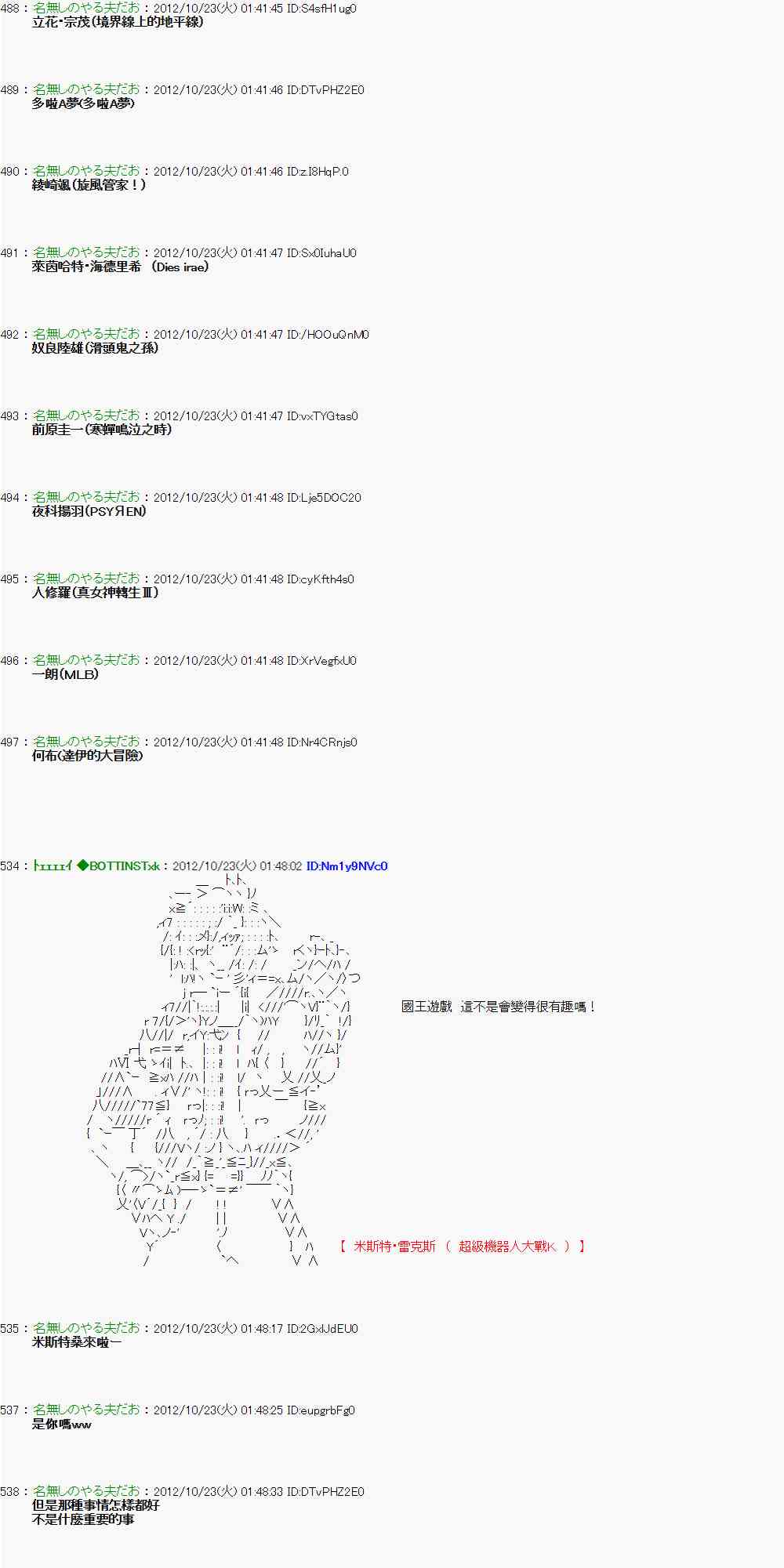第 22 页