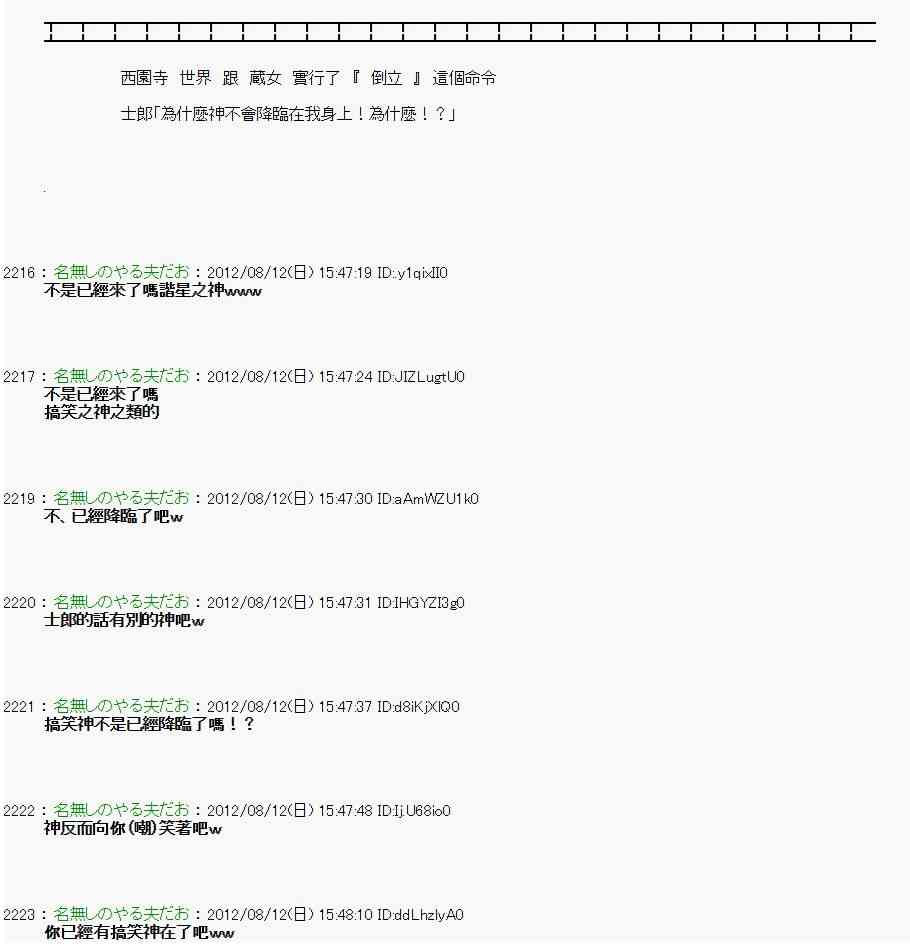 第 32 页