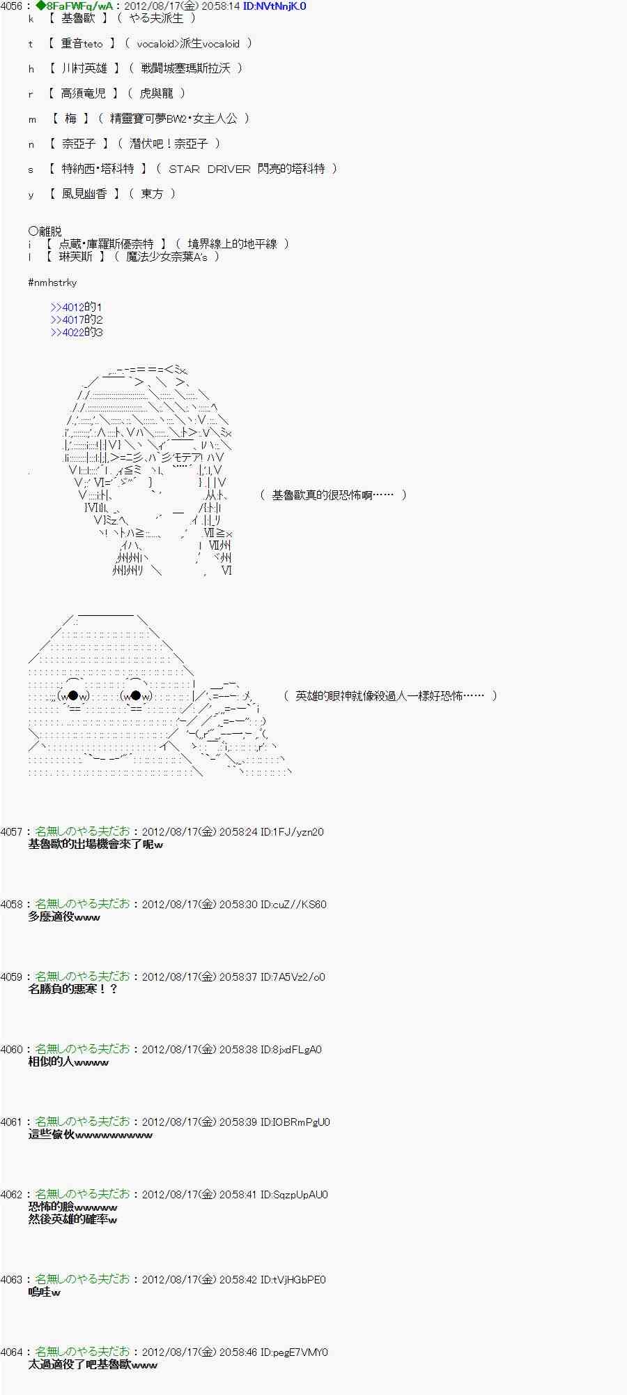 第 34 页