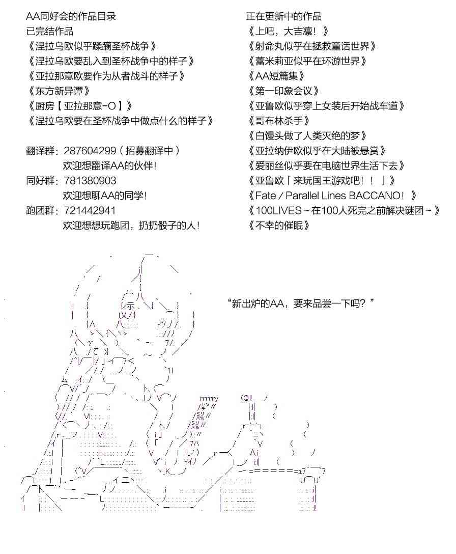 第 42 页