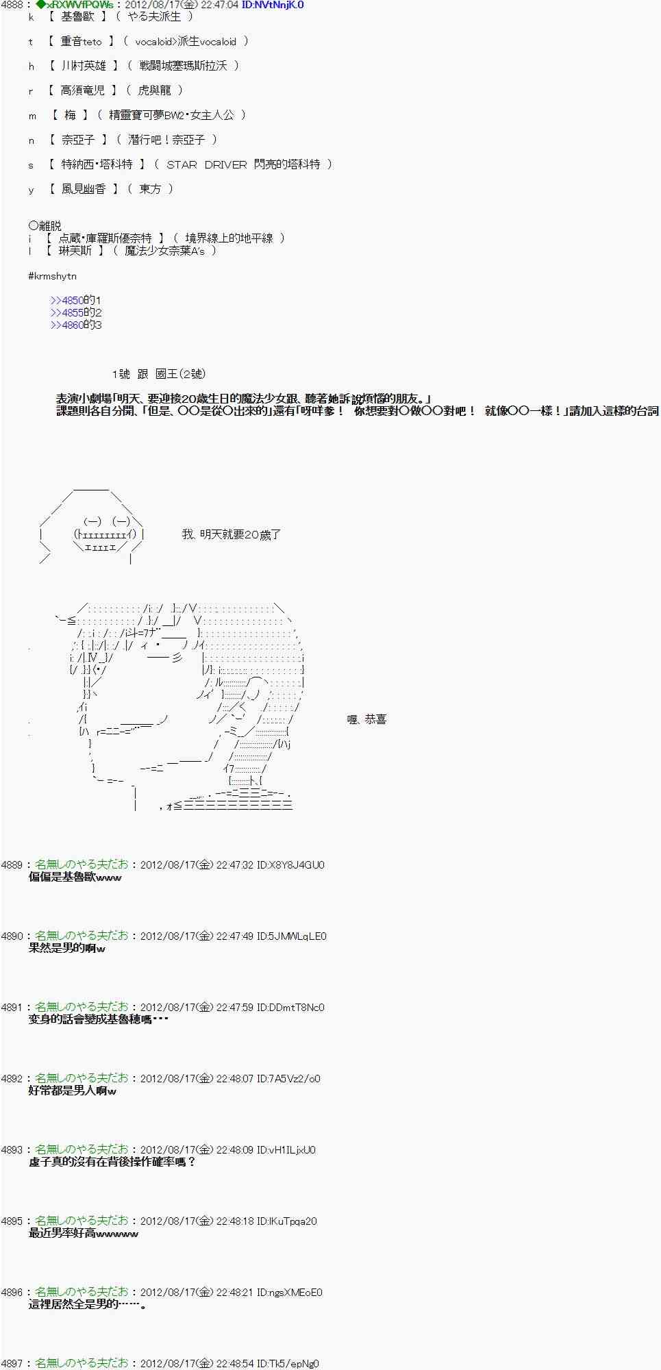 第 39 页