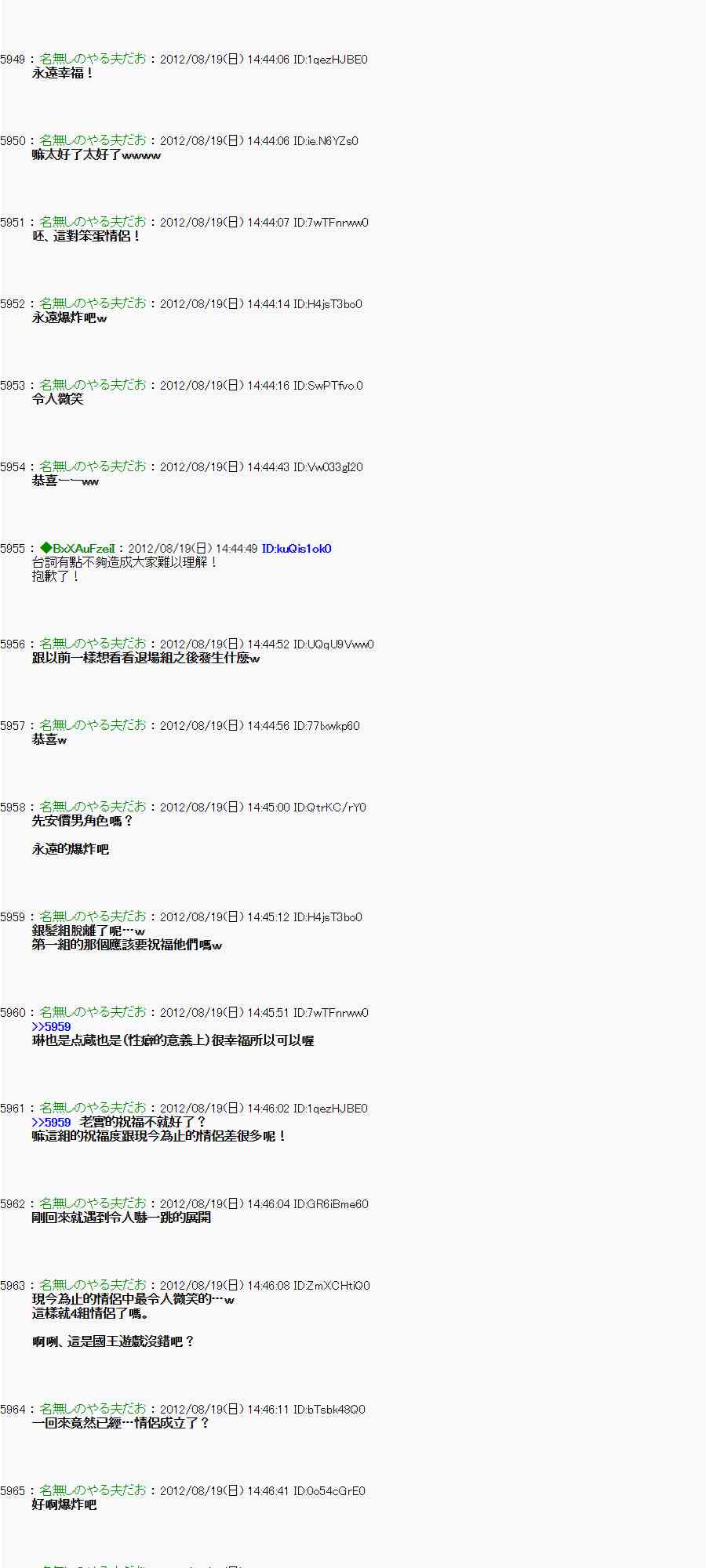 第 30 页