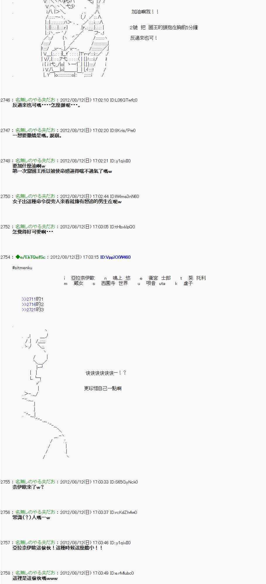 第 27 页