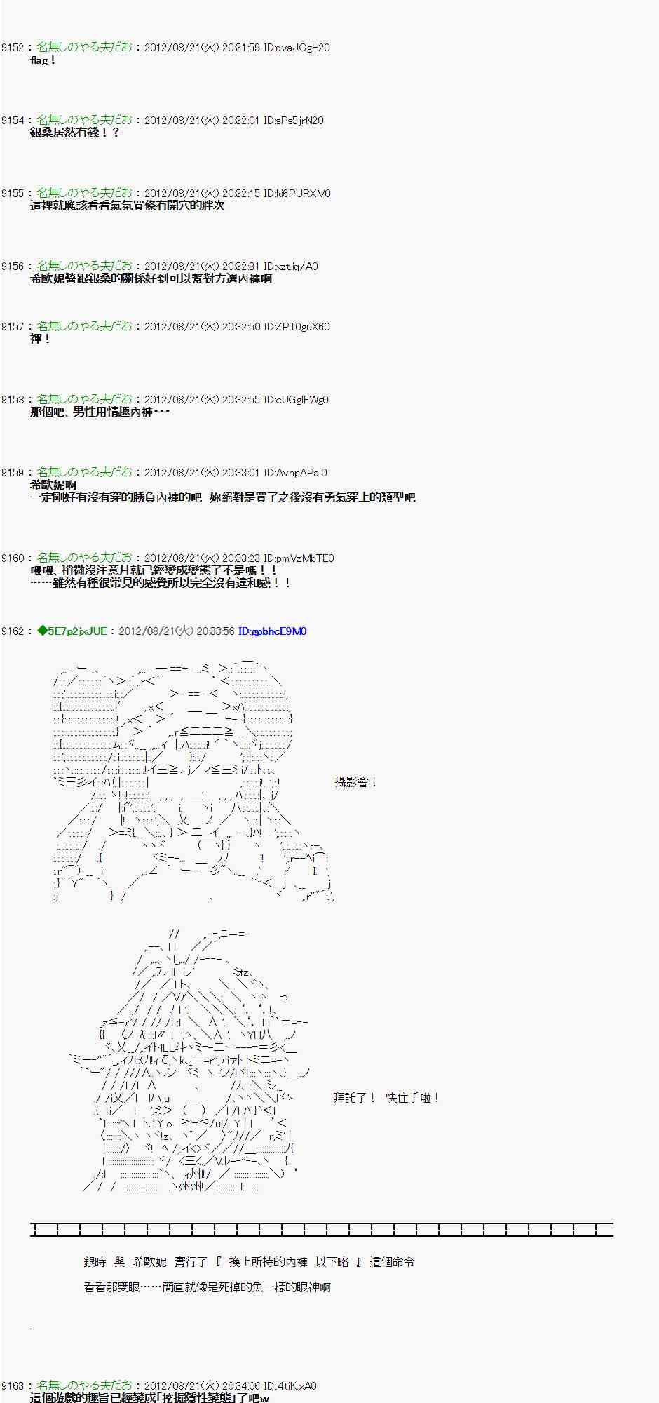 第 32 页