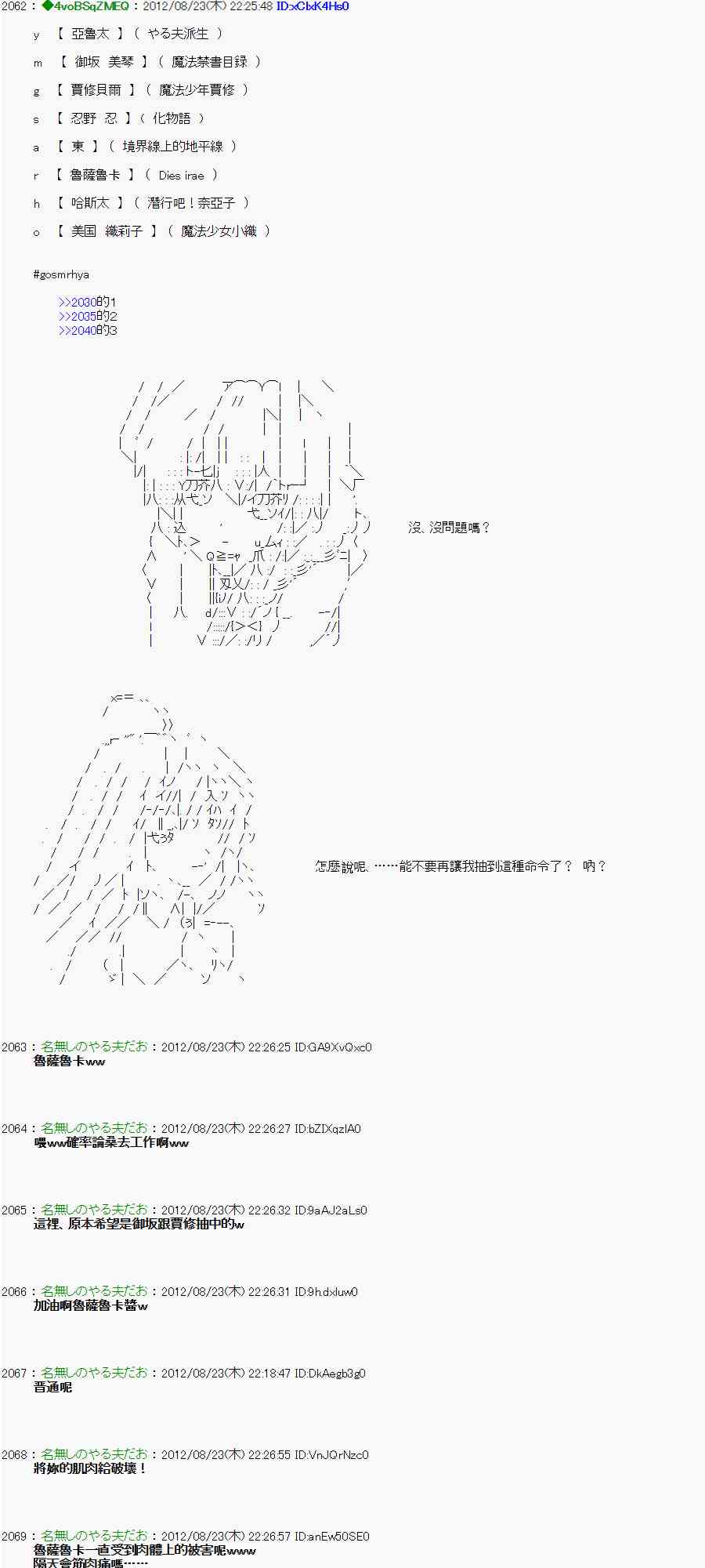 第 21 页