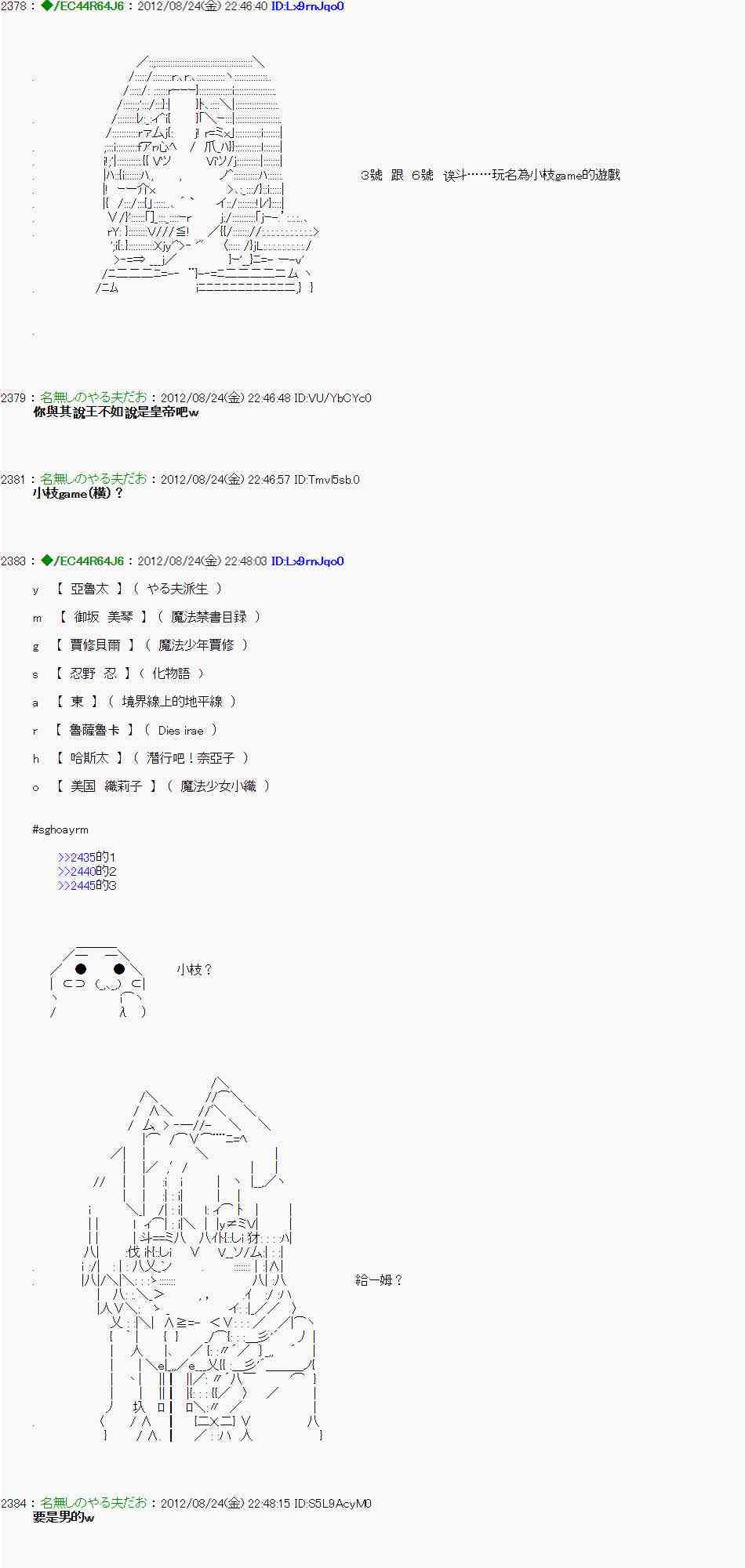 第 19 页