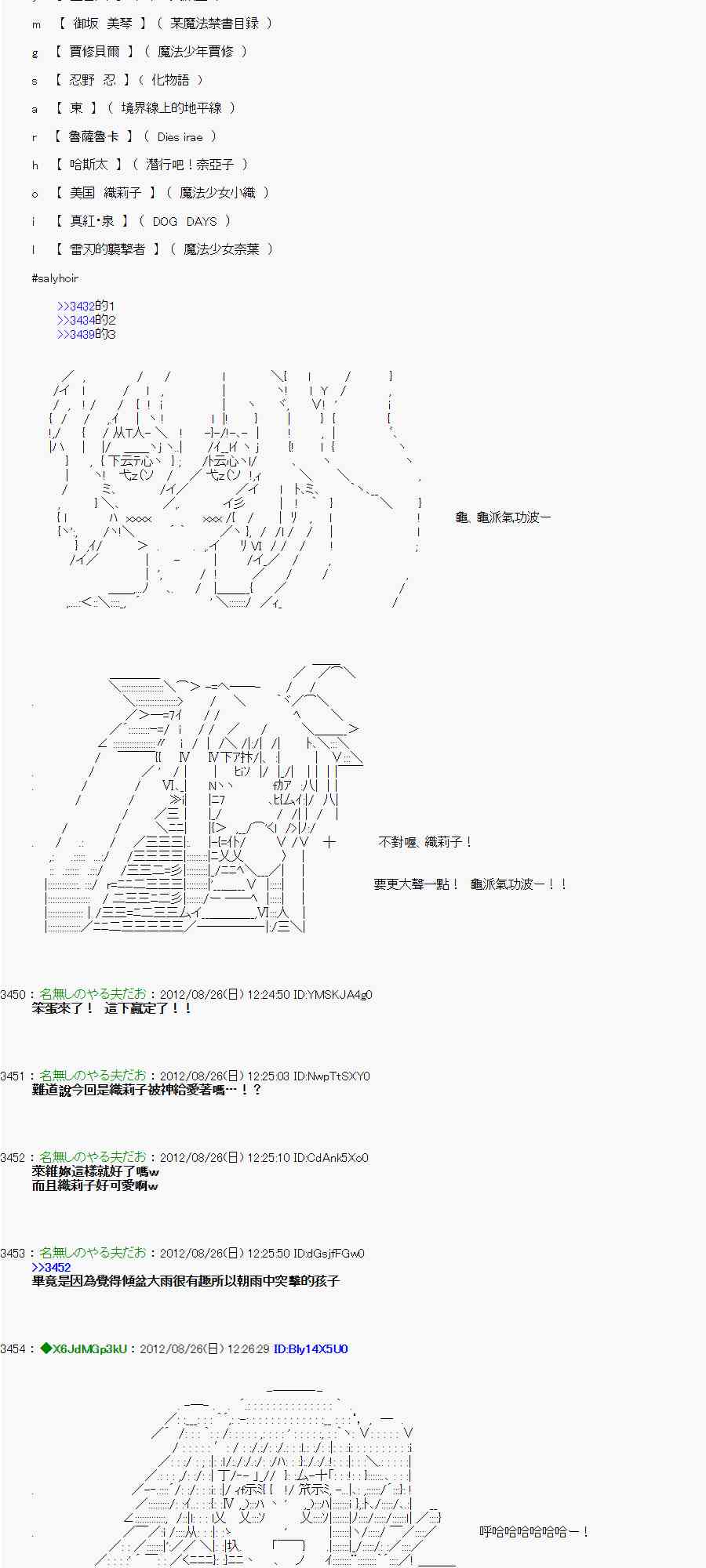 第 7 页