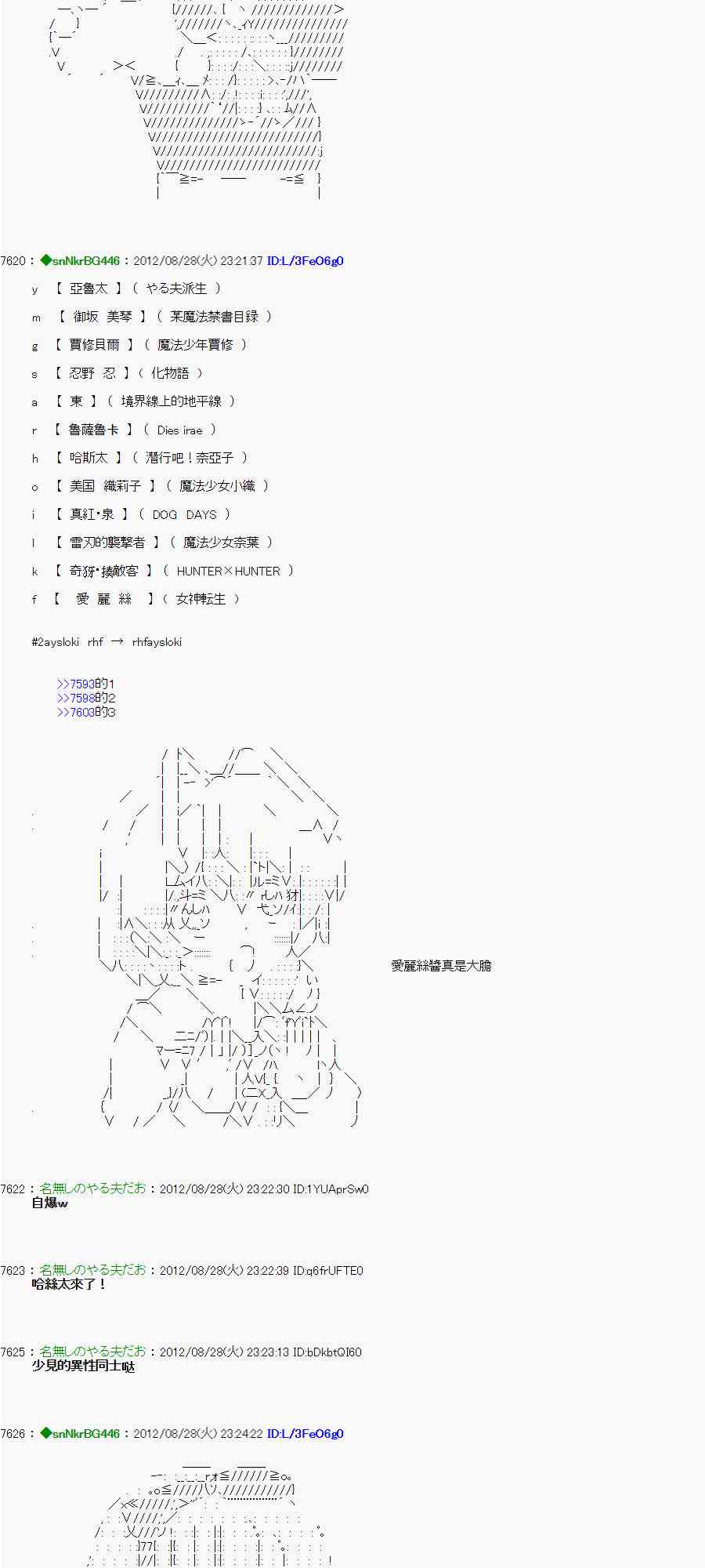 第 39 页