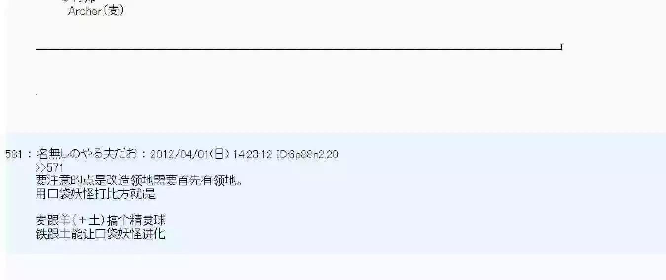 第 44 页