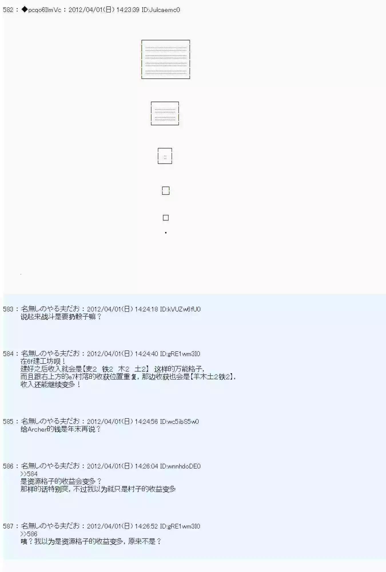 第 45 页
