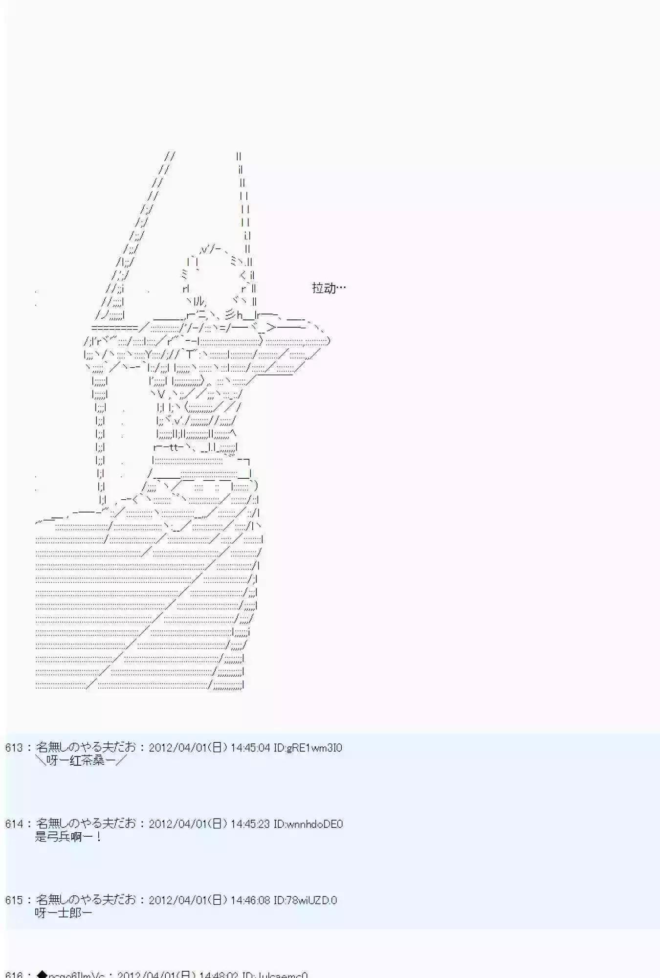 第 53 页