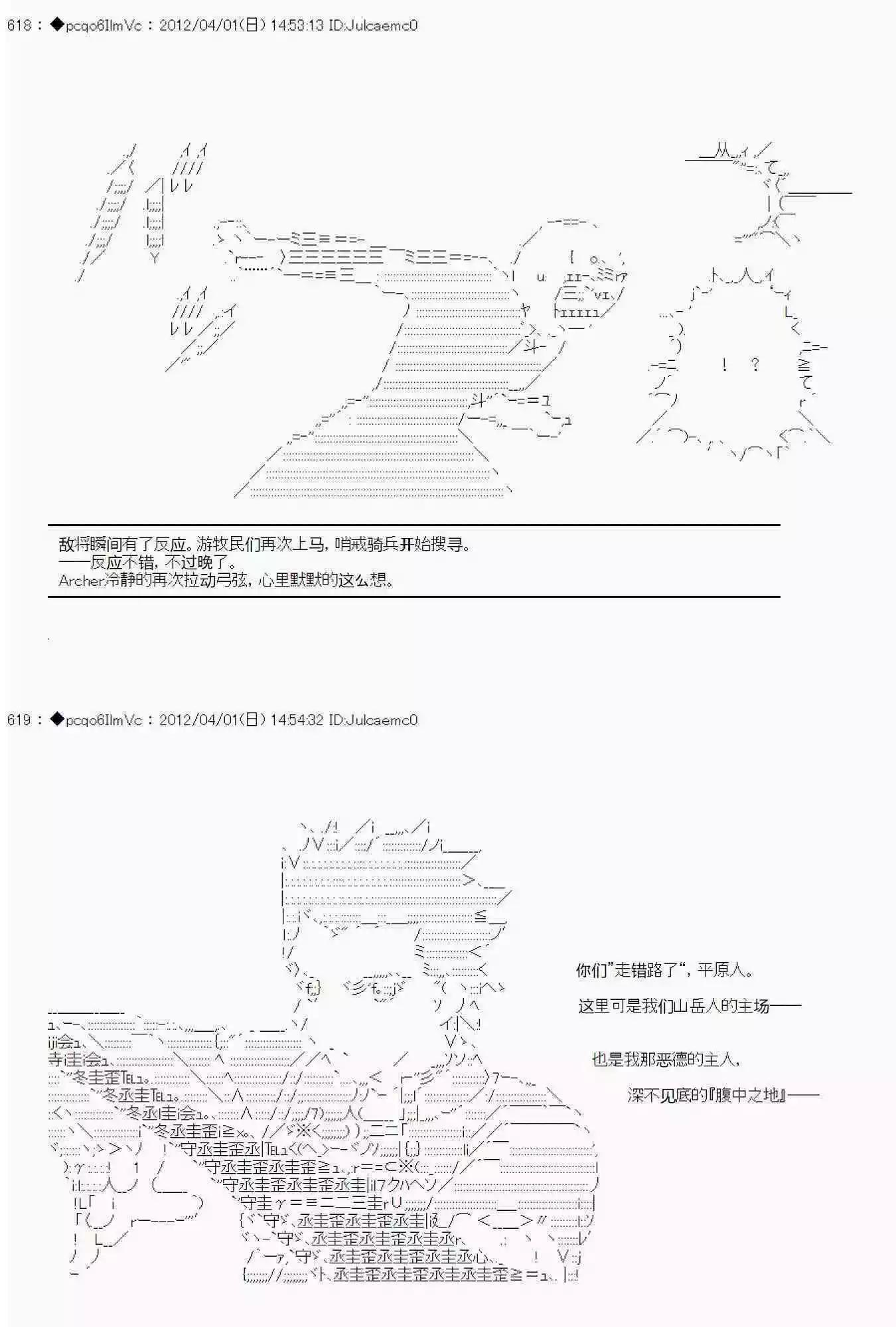 第 56 页