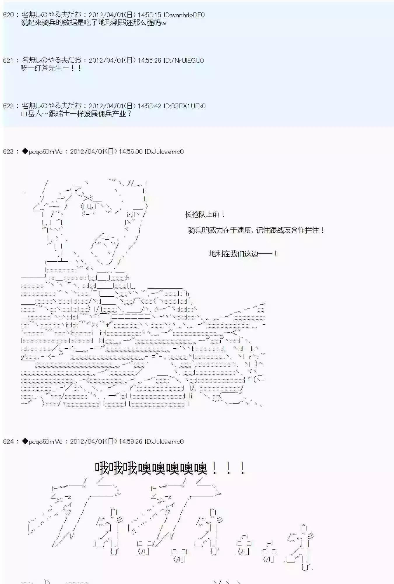 第 57 页