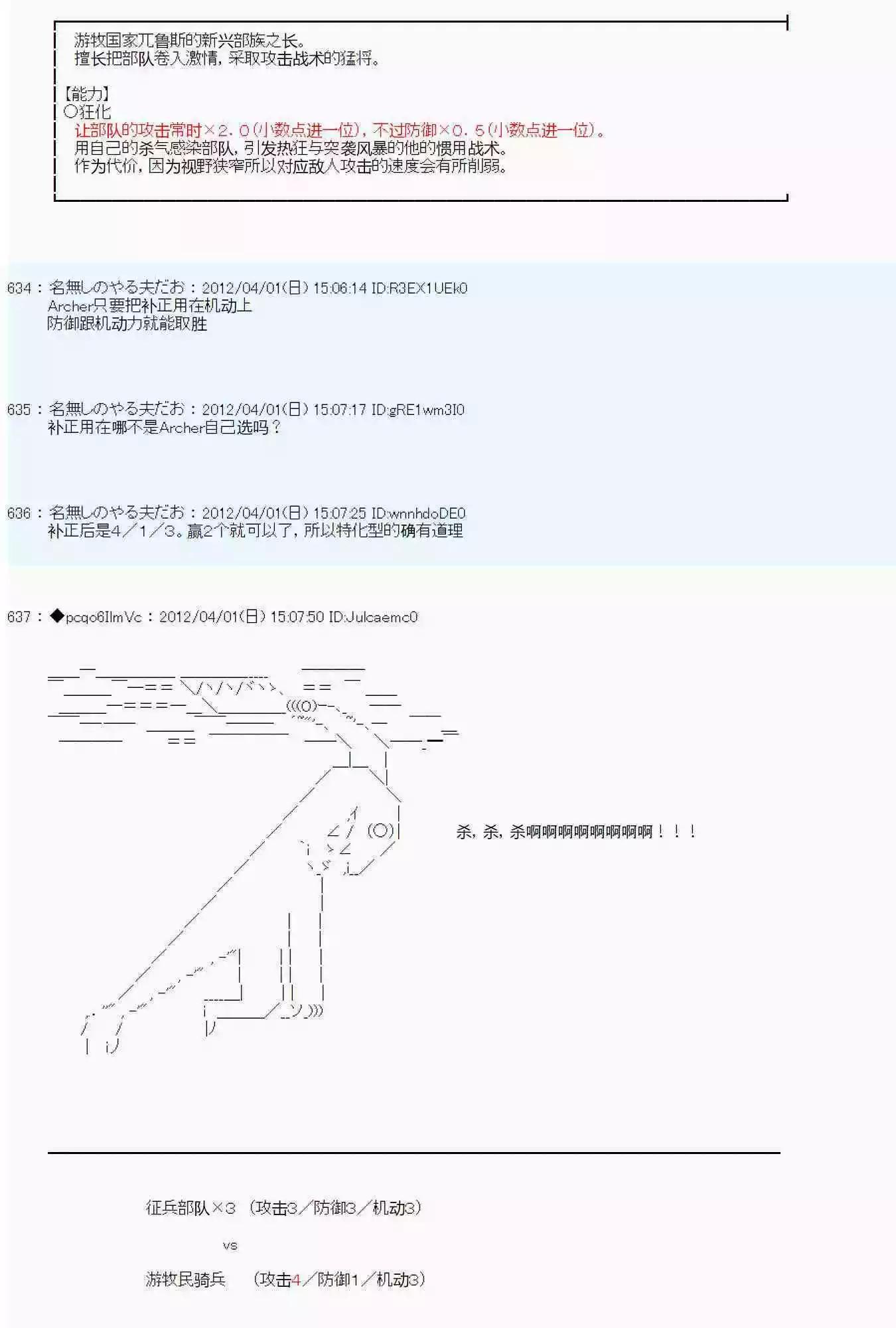 第 62 页