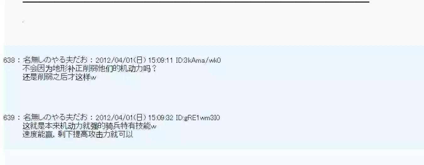 第 63 页
