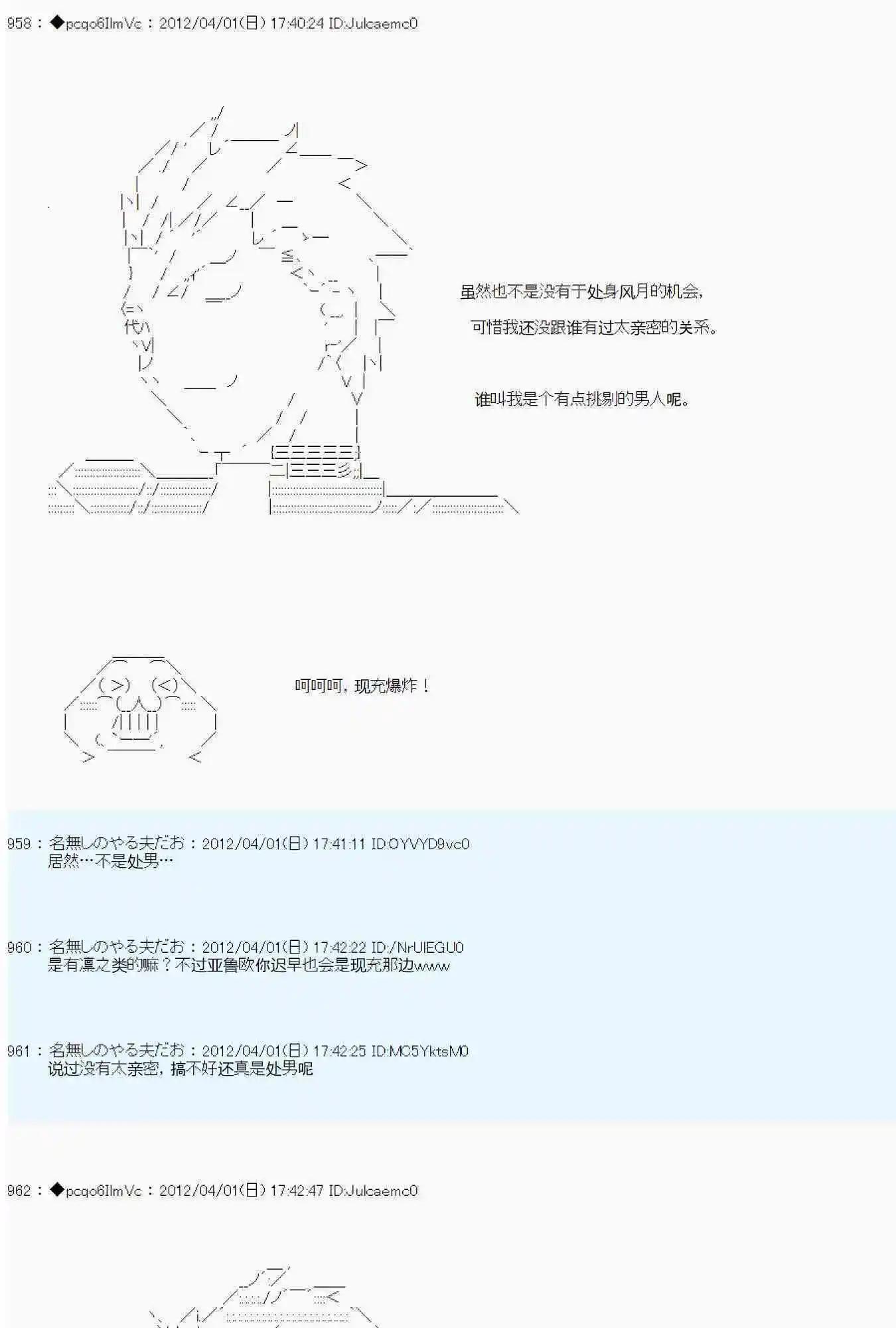 第 47 页