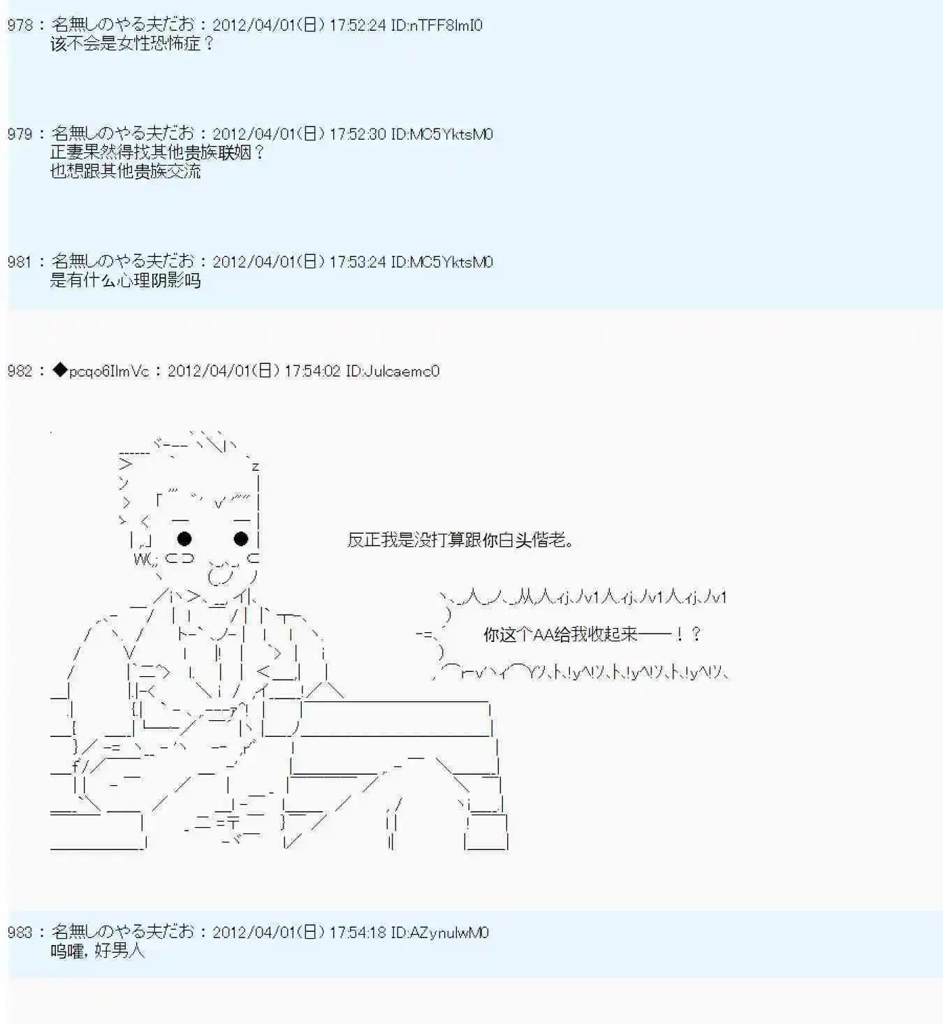 第 52 页