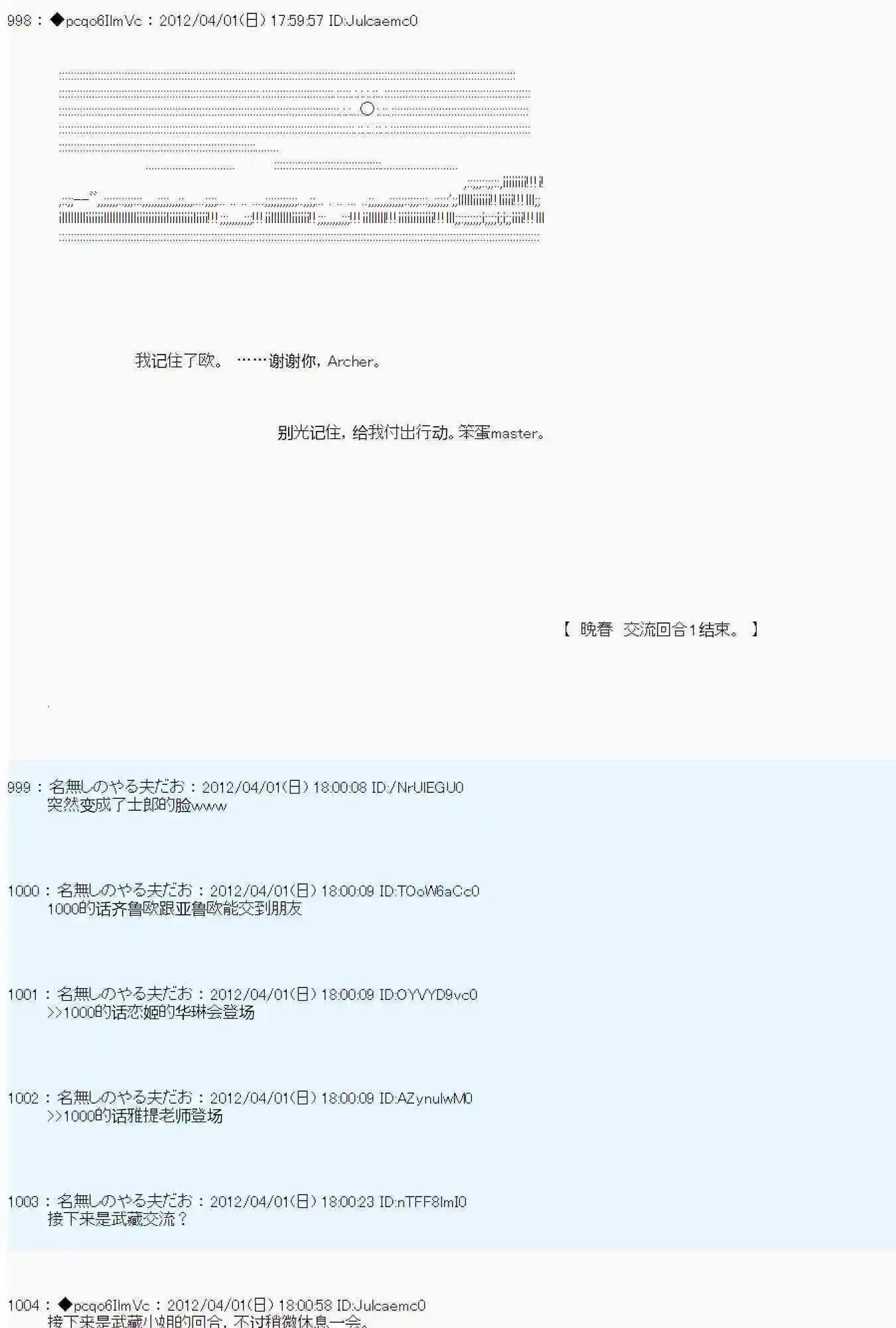 第 56 页