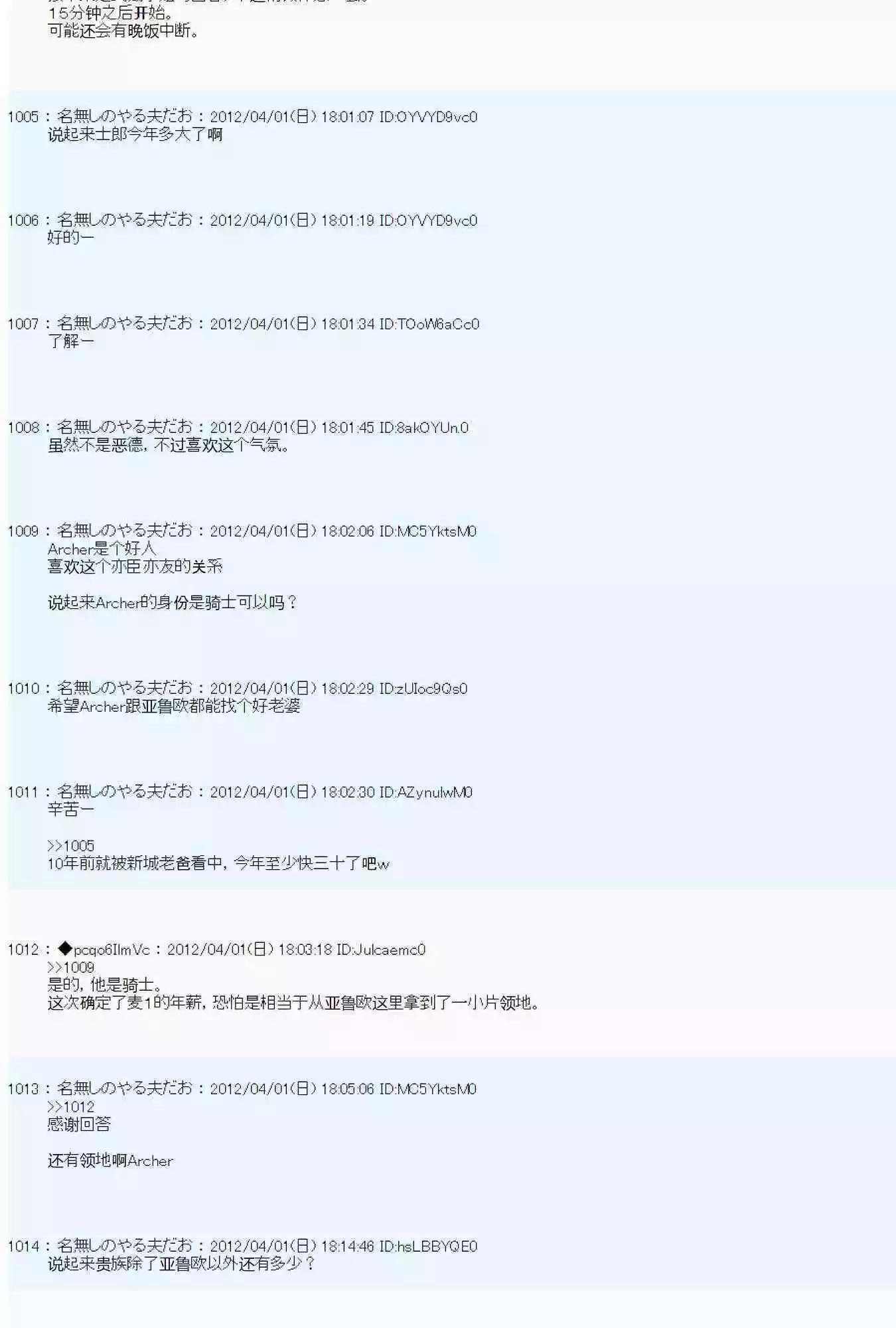 第 57 页